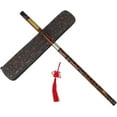 thumbnail image 1 of Bamboo Flute, D Key Dizi Bitter Bamboo Flute With Storage Box and Chinese knot, Traditional Handmade Chinese Musical Instrument for Beginners, 1 of 7
