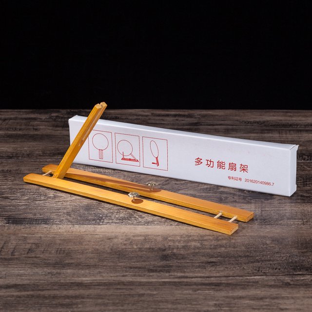 Bamboo Folding Fan Stand Folding Fan Display Stand Desktop Hand Fan