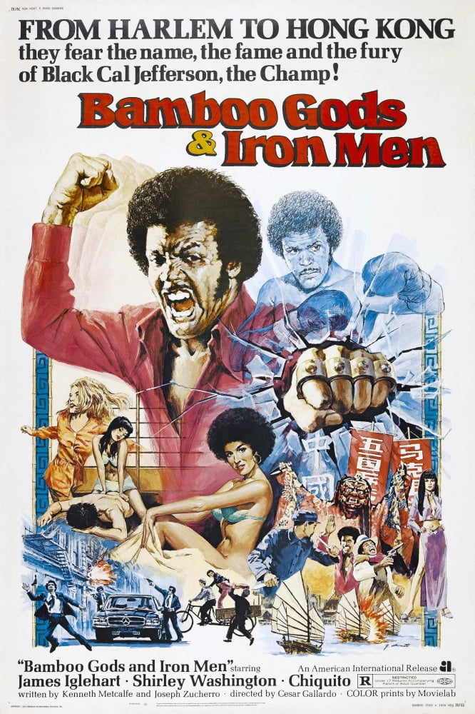 Bamboo Gods & Iron Men U Canvas Art - (11 x 17)