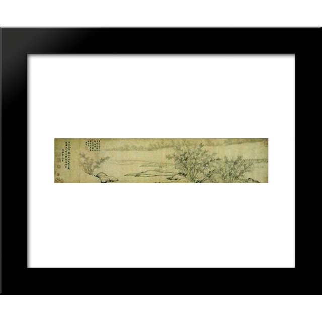 Bamboo Groves in Mist and Rain 20x24 Framed Art Print by Guan Daosheng