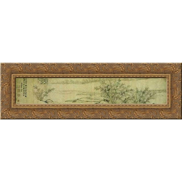 Bamboo Groves in Mist and Rain 24x10 Gold Ornate Wood Framed Canvas Art