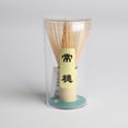 thumbnail image 1 of Bamboo MatchaChasen Tool Preparing Japanese Green Tea Matcha Mixer Powder Brush Tool For Tea Ceremony Tea Drinking, 1 of 7