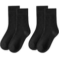 thumbnail image 1 of Bamboo Mini Crew Socks (Women 5-10), 1 of 6