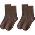 thumbnail image 1 of Bamboo Mini Crew Socks (Women 5-10), 1 of 6