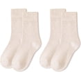 thumbnail image 1 of Bamboo Mini Crew Socks (Women 5-10), 1 of 6