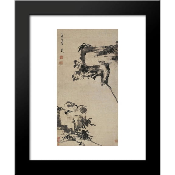 Bamboo, Rock, and Mandarin Ducks 20x24 Framed Art Print by Bada Shanren