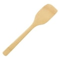 thumbnail image 1 of Bamboo Serving/Cooking Utensils - Spatula - Large - 5pcs, 1 of 6