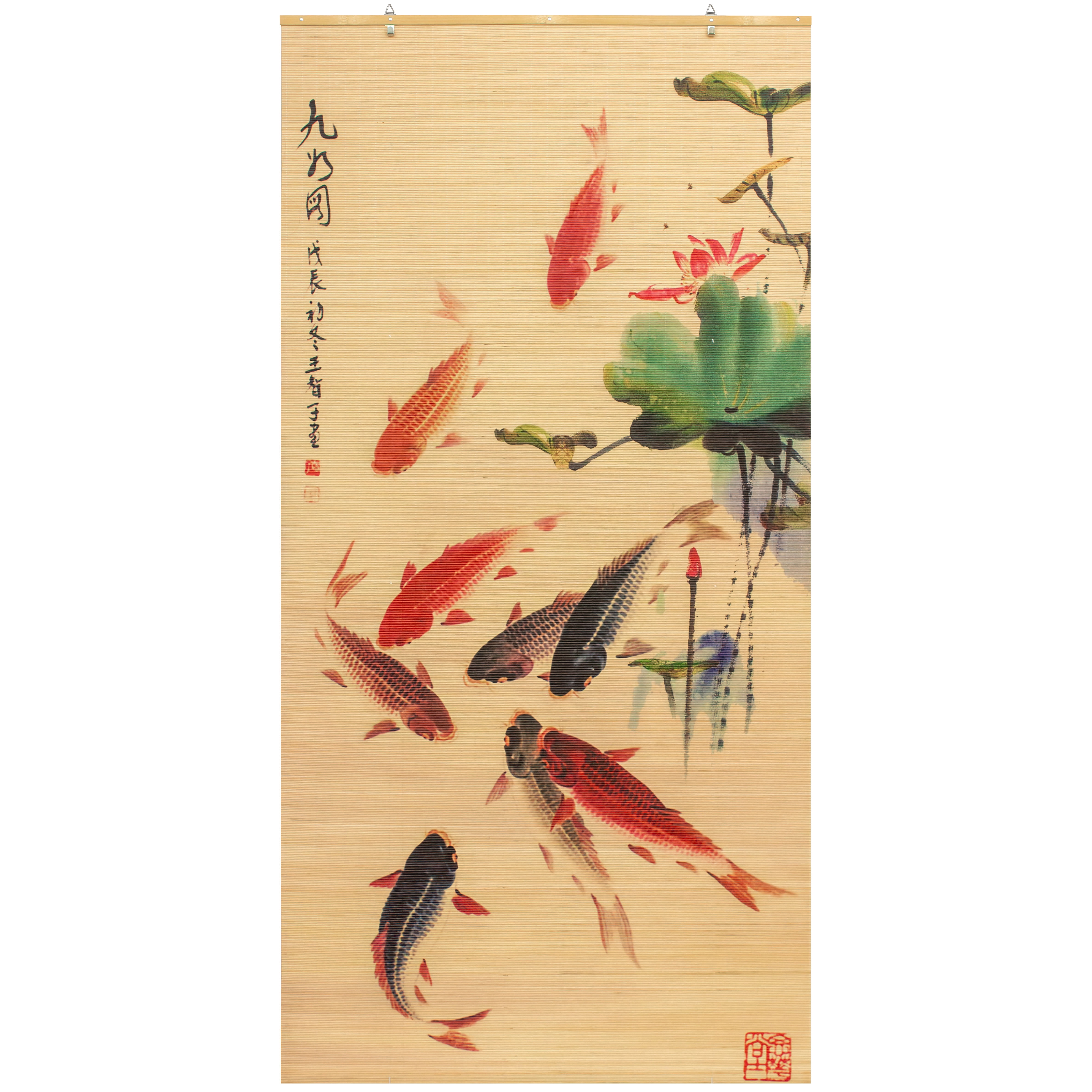 Red Lantern Bamboo Window Shade Blind - Koi Pond 36" W