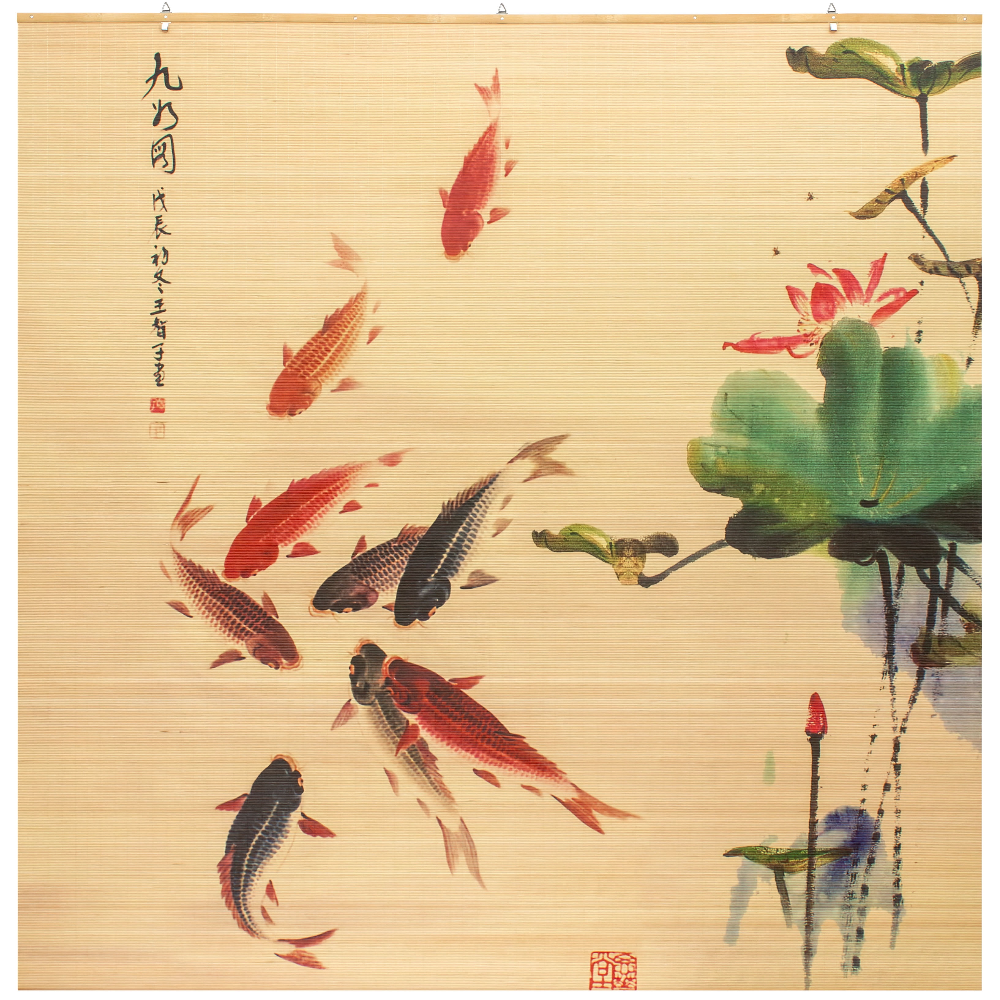 Red Lantern Bamboo Window Shade Blind - Koi Pond 72" W