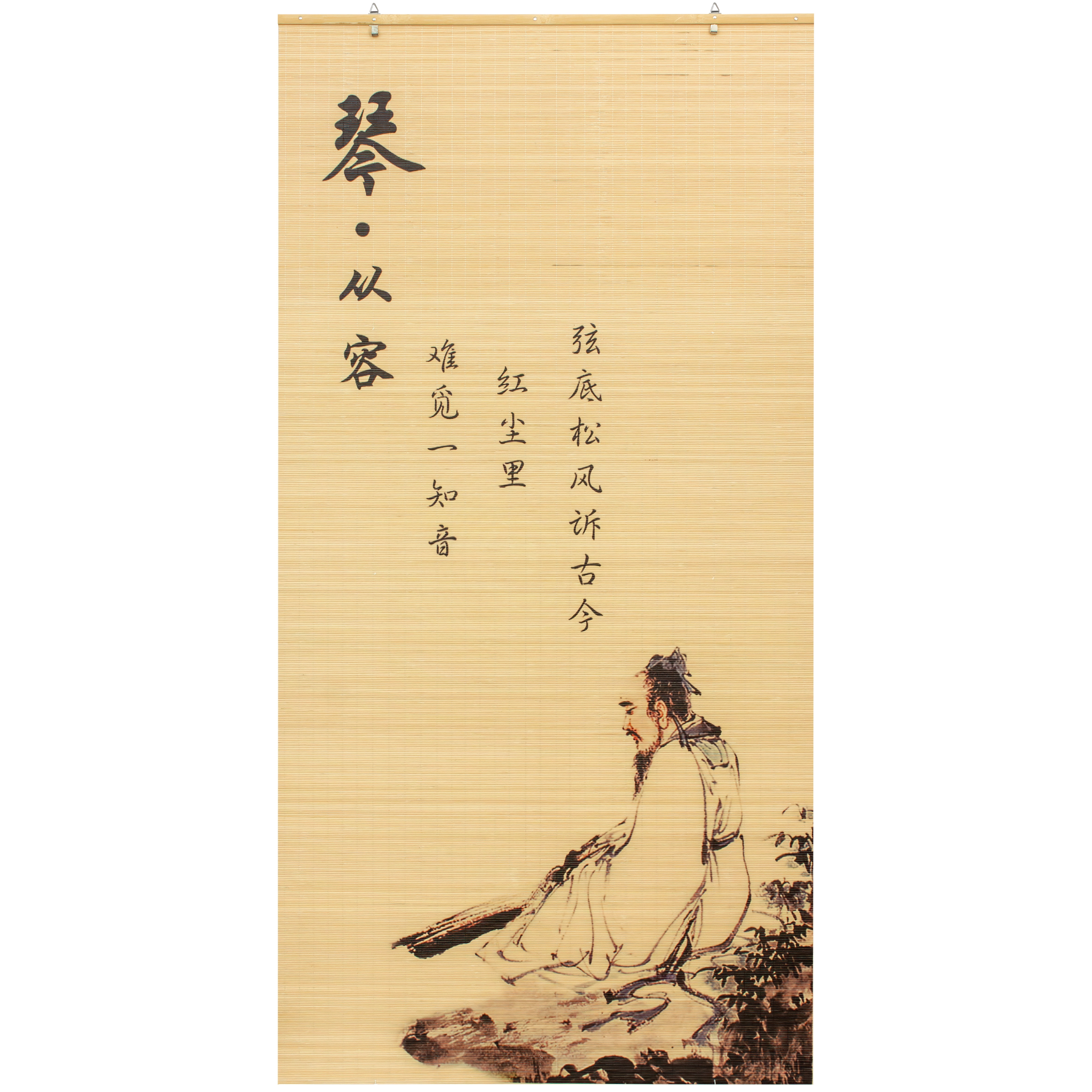 Red Lantern Bamboo Window Shade Blind - Philosopher 36" W