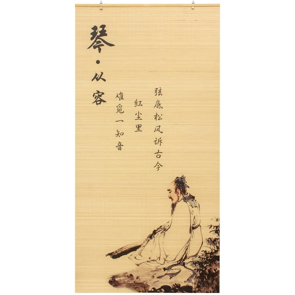 Red Lantern Bamboo Window Shade Blind - Philosopher 36" W