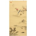 thumbnail image 1 of Red Lantern Bamboo Window Shade Blind - Rising Sun 36" W, 1 of 7