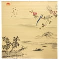 thumbnail image 1 of Red Lantern Bamboo Window Shade Blind - Rising Sun 72" W, 1 of 7