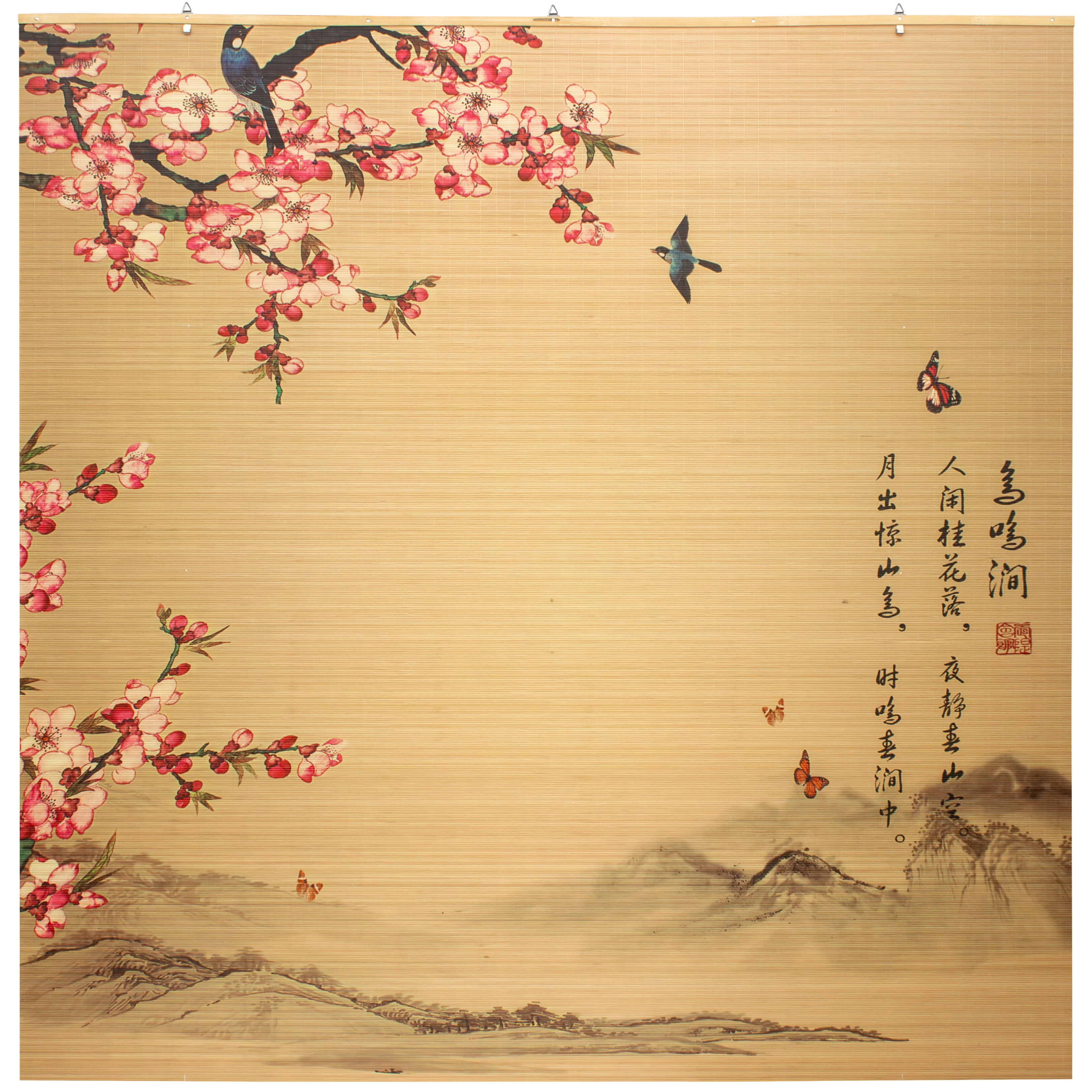 Red Lantern Bamboo Window Shade Blind - Sakura Blossom 72" W