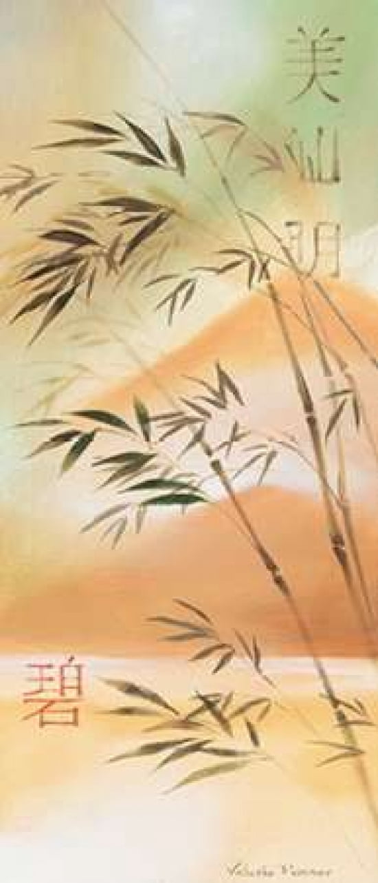 Bamboo wave III Canvas Art - Valerie Prosnov (10 x 20)