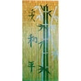 thumbnail image 1 of Bamboo54 Earth tone Florals Bamboo Beaded Curtain - Design: Cherry Blossom,Quantity:90 Strands-Design:Chinese Characters With Bamboo Scene, 1 of 5