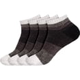thumbnail image 1 of BambooMN Women's Chenille Fuzzy Color Block Ankle Socks - Black Out - Extra Large - 4 Pairs, 1 of 8