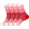 thumbnail image 1 of BambooMN 4 Pairs Women's Chenille Fuzzy Color Block Crew Home Socks, Cotton Candy, Extra Large, 1 of 7