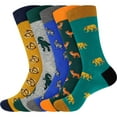 thumbnail image 1 of BambooMN Men's Cotton Novelty Fun Design Socks - Assortment 5A - Extra Large - 5 Pairs, 1 of 6