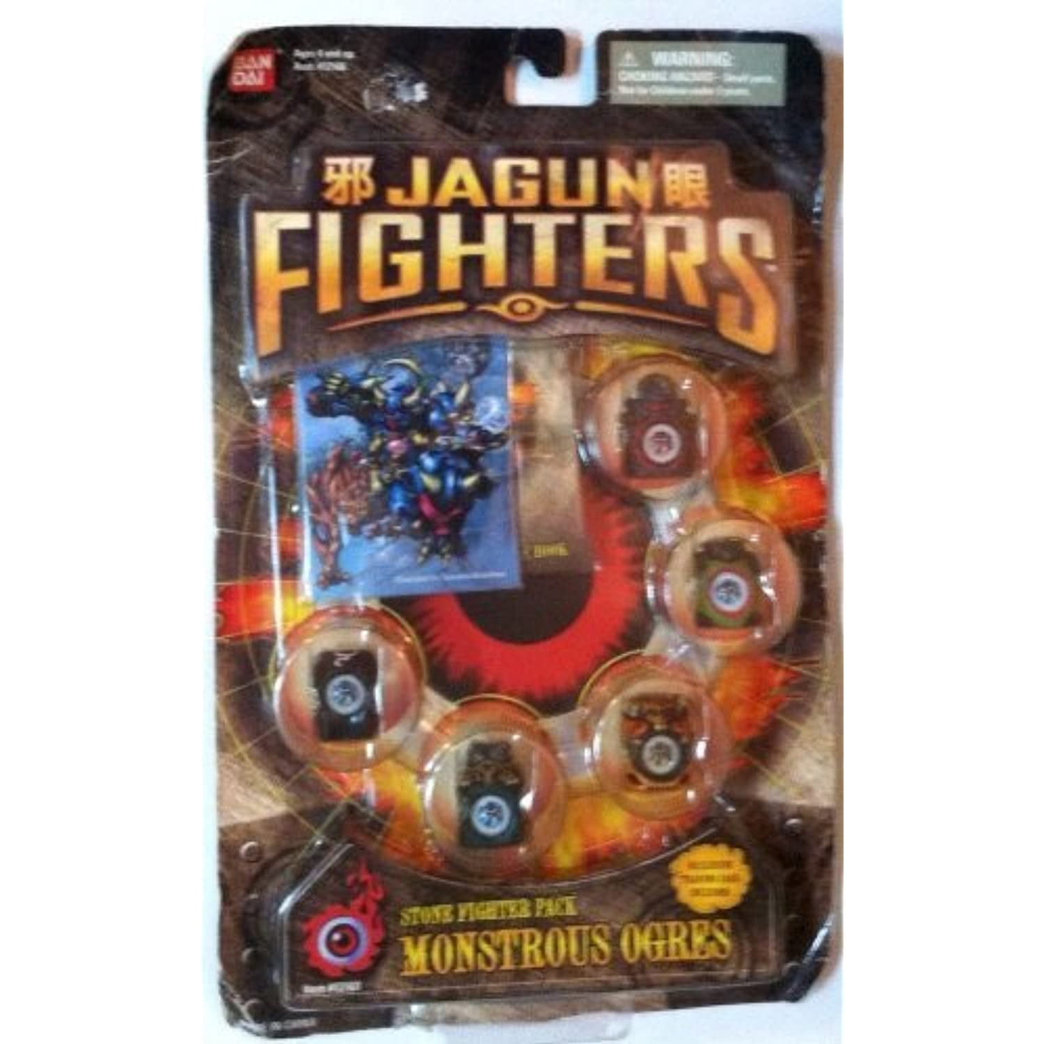 Ban Dai Jaguin Fighters Stone Fighter Pack Monstrous Ogres 