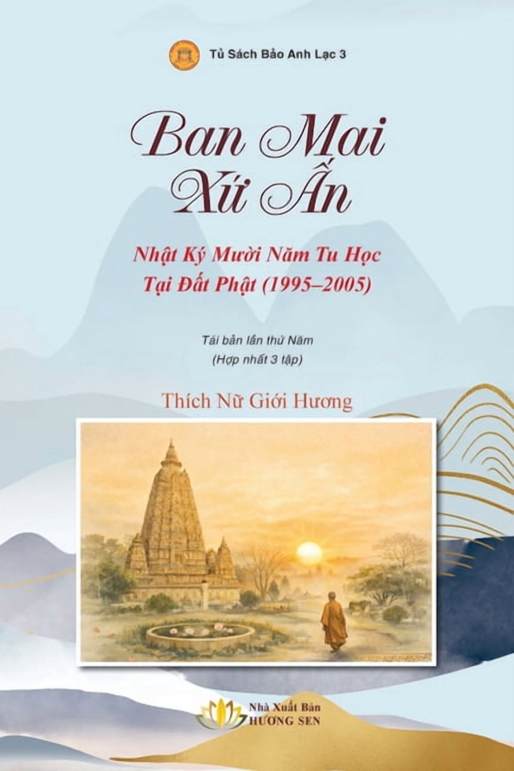 Ban Mai Xứ Ấn (trọn bộ 3 tập), (Paperback)