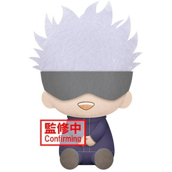 BanPresto Age 14+ Satoru Gojo Big Plush Banpresto, Multicolor, 5.45'', 0.3 lb