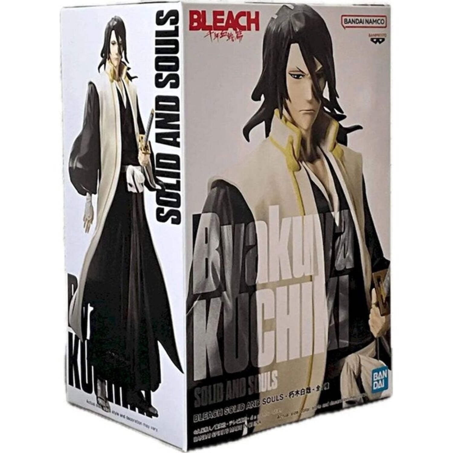 BLEACH SOLID AND SOULS フィギュア Amazon.com: Banpresto - Bleach - Solid and Souls - Ichigo