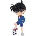 thumbnail image 1 of BanPresto - Case Closed - Conan Edogawa Q posket Version B Statue, 1 of 4
