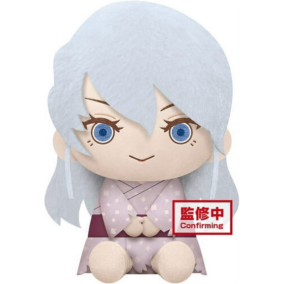 BanPresto - Demon Slayer: Kimetsu No Yaiba - Big Plush - Ume Gyutaro (A: Ume), Banpresto, Gifts