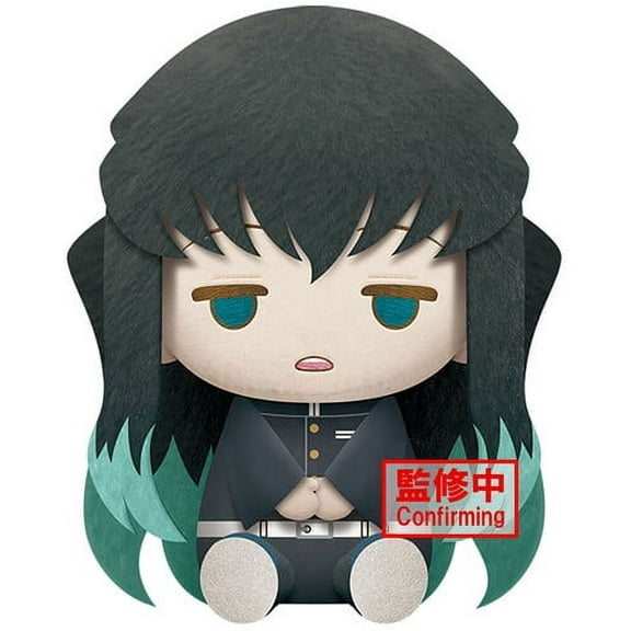 BanPresto - Demon Slayer: Kimetsu No Yaiba - Muichiro Tokito Big Plush, Banpresto, Gifts