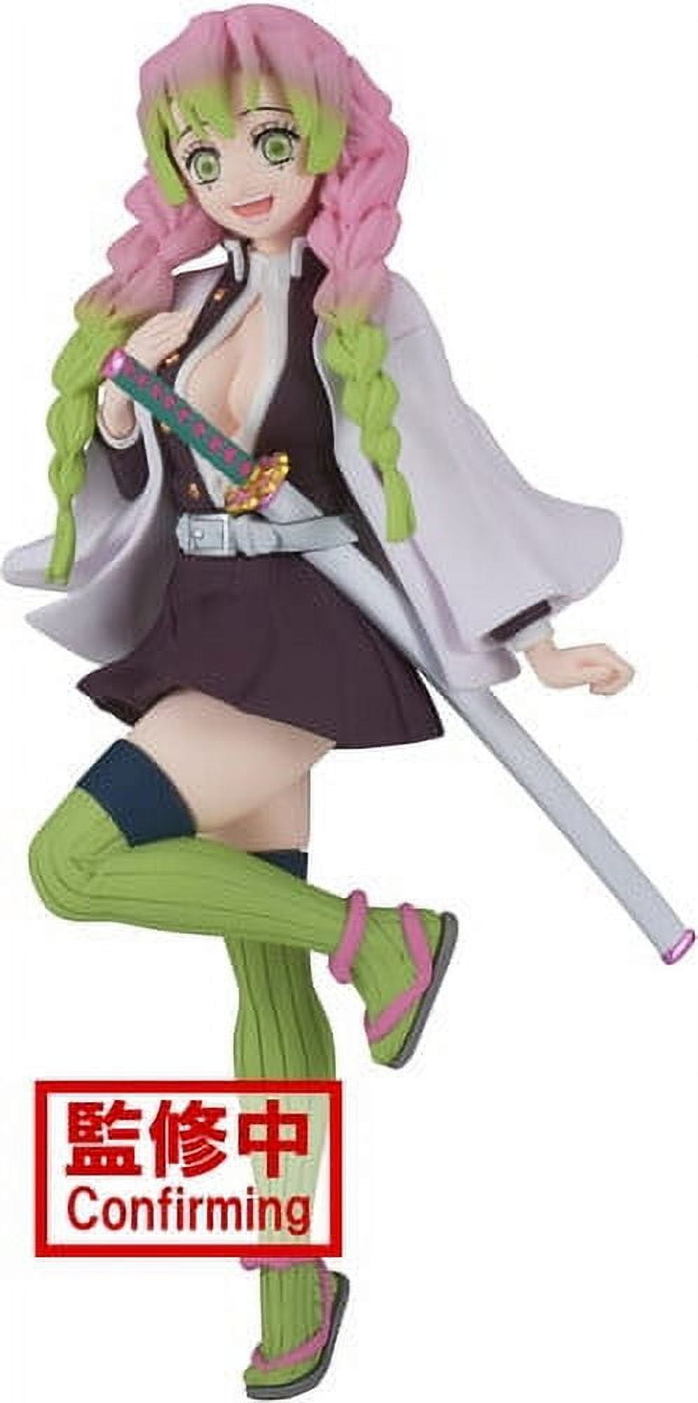 BanPresto - Demon Slayer: Kimetsu No Yaiba - Vol.34 Mitsuri Kanroji Statue [COLLECTABLES] Figure, Collectible