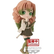 BanPresto - Demon Slayer - Q Posket - Mitsuri Kanroji Version B, Banpresto, Gifts