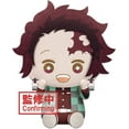 thumbnail image 1 of BanPresto - Demon Slayer Tanjiro Kamado Big Plush, Banpresto, Gifts, 1 of 2