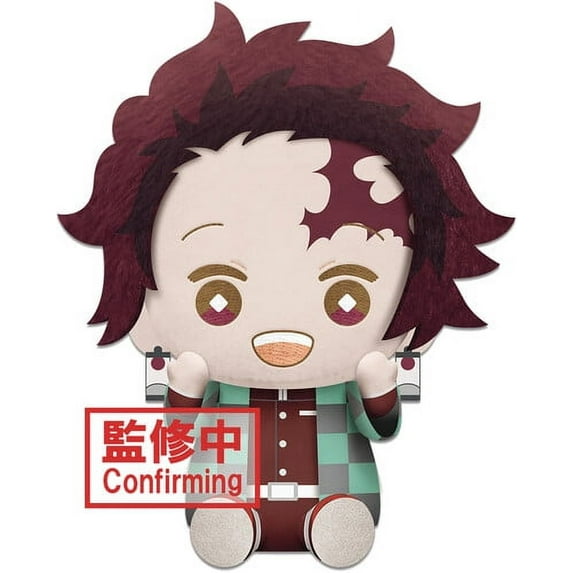 BanPresto - Demon Slayer Tanjiro Kamado Big Plush, Banpresto, Gifts