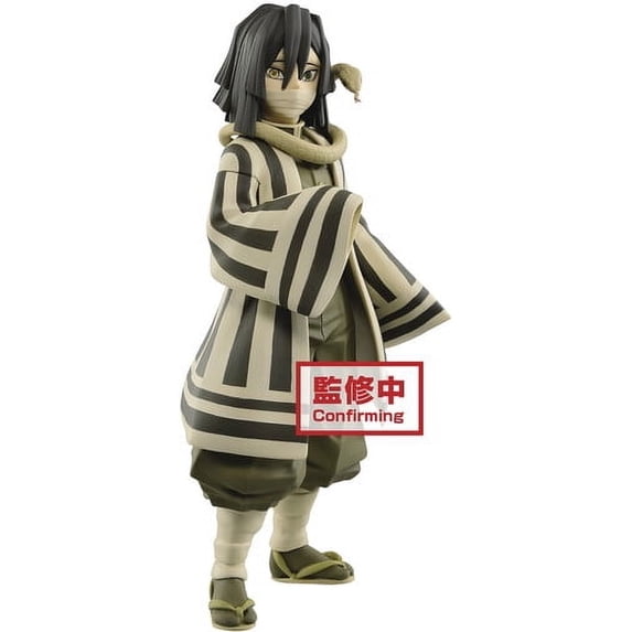 BanPresto - Demon Slayer vol.16 - Obanai Iguro Figure, Banpresto, Gifts