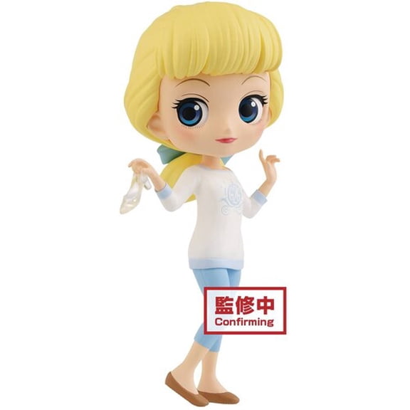 BanPresto - Disney Characters - Q posket - Cinderella Avatar Style Ver. B, Banpresto, Gifts