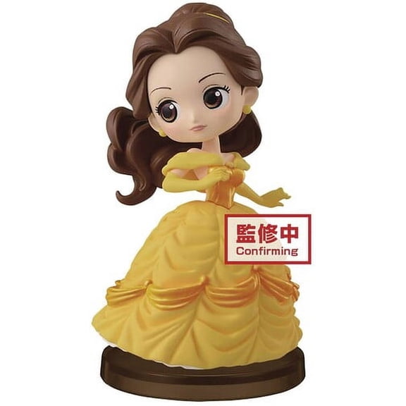 BanPresto - Disney Petit Story of Belle Q posket Figure ver.4, Banpresto, Gifts