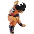 thumbnail image 1 of BanPresto - Dragon Ball Super Son Goku Fes vol.14 Son Goku Figure, Banpresto, Gifts, 1 of 5
