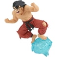 thumbnail image 1 of BanPresto - Dragon Ball Z - GX Materia - Son Goku III Statue, Banpresto, Gifts, 1 of 6