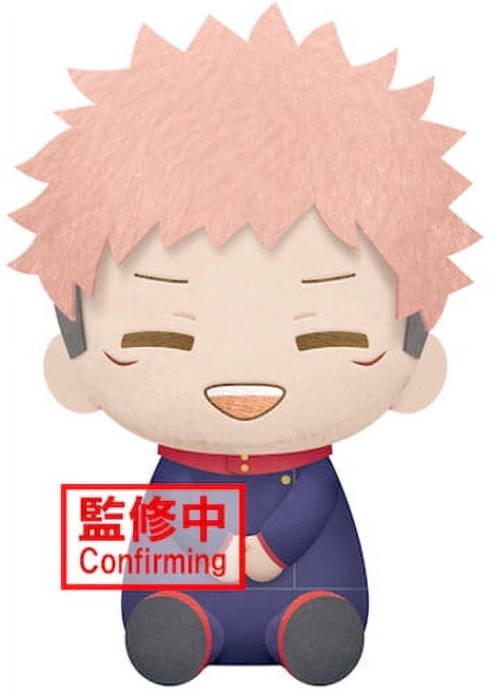 Banpresto IDOLiSH7 Kiradoru Bright Jewel Vol.2 Gaku Yaotome Plush - Soft Stuffed Collectible Figure