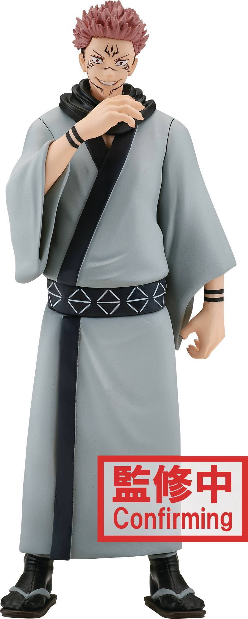 Jujutsu Kaisen Jukon No Kata Banpresto Sukuna Collectible Figure