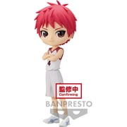 BanPresto - Kurokos Basketball - Q Posket - Seijuro Akashi Version B, Banpresto, Gifts