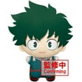thumbnail image 1 of BanPresto - My Hero Academia - Big Mascot Plush - Izuku Midoriya (MHA), Banpresto, Gifts, 1 of 1