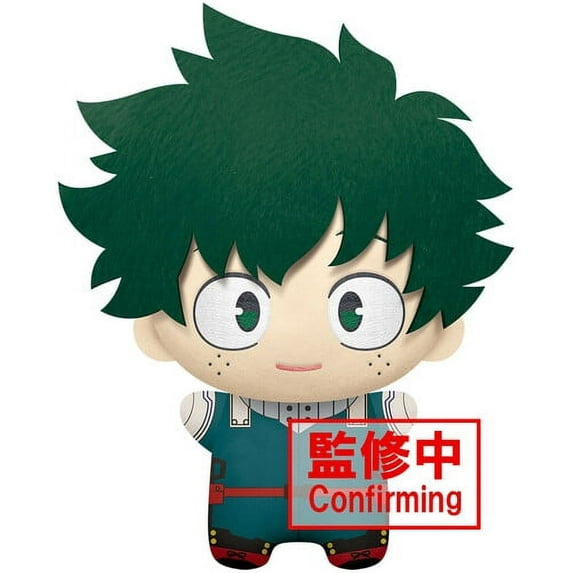 BanPresto - My Hero Academia - Big Mascot Plush - Izuku Midoriya (MHA), Banpresto, Gifts