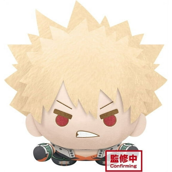 BanPresto - My Hero Academia - Lying Down Big Plush - Katsuki Bakugo (MHA), Banpresto, Gifts