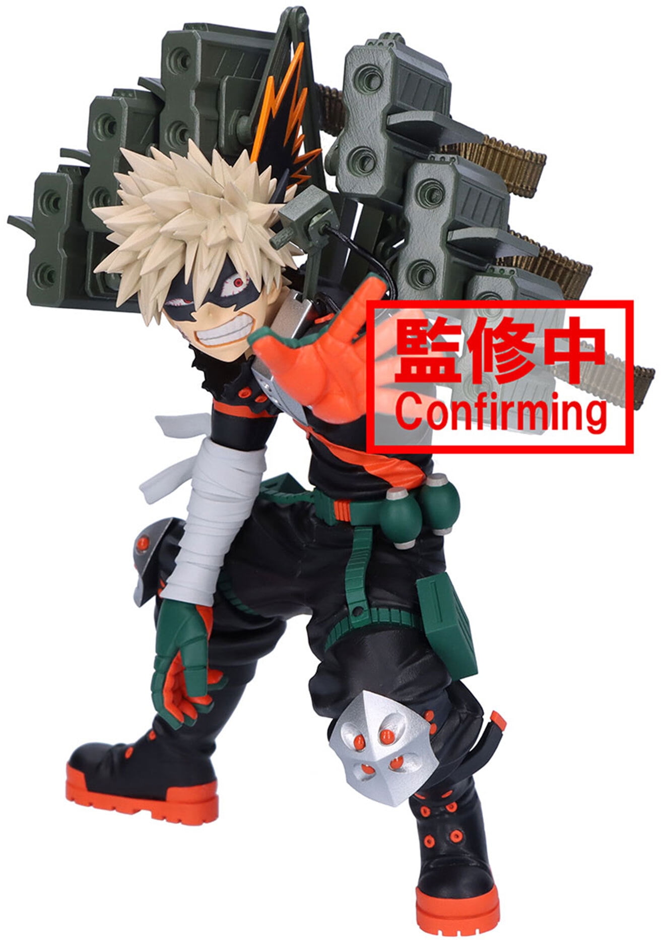 Sh Figuarts My Hero Academia Banpresto My Hero Academia The