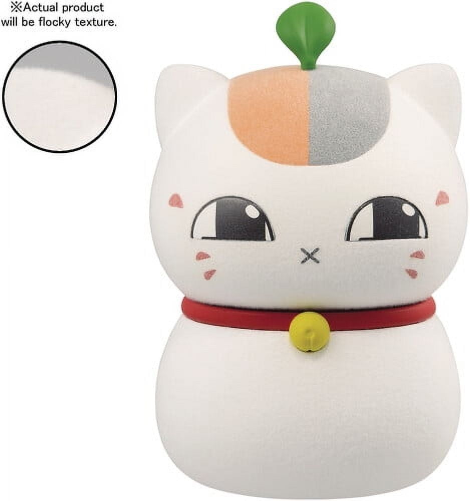 BanPresto - Natsume Yuji-Cho Fluffy Puffy Triple Nyanko Sensei 1