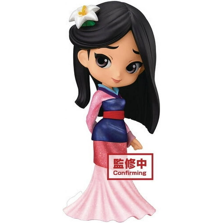 Banpresto Disney Princess Mulan Q Posket Glitter Line Figure
