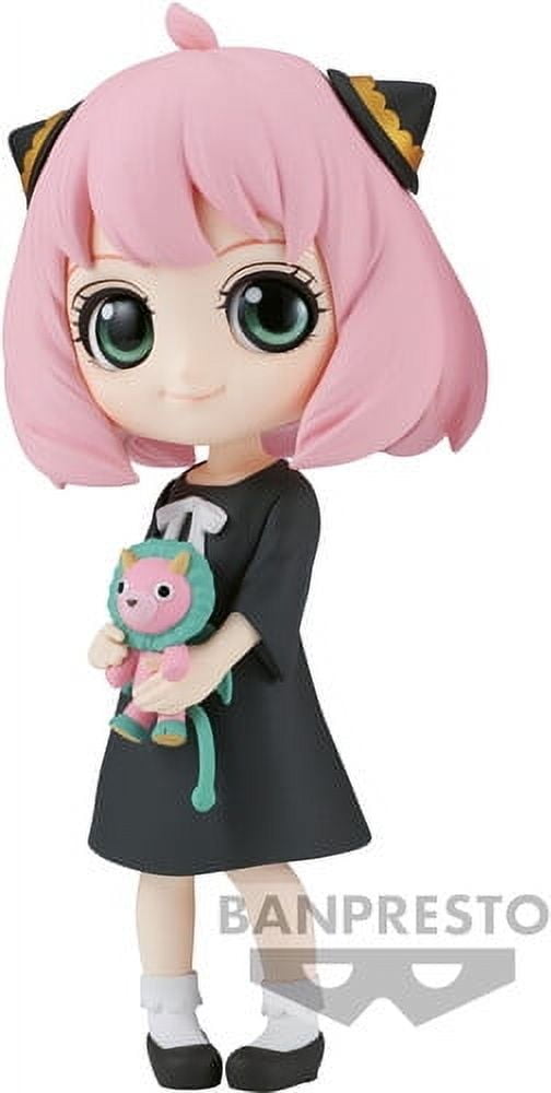 BanPresto - SPY x FAMILY - Q Posket - Anya Forger II (Version A), Banpresto, Gifts