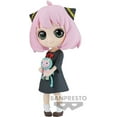 thumbnail image 1 of BanPresto - SPY x FAMILY - Q Posket - Anya Forger II (Version B), Banpresto, Gifts, 1 of 4